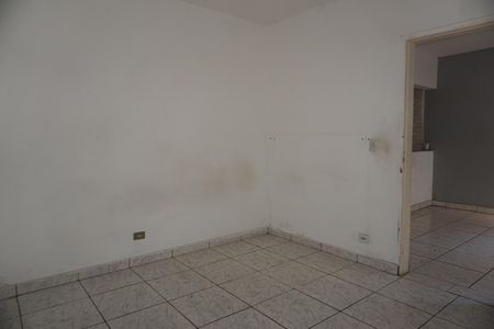 Casa para alugar com 40m², 2 quartos e sem vagaQuarto 1