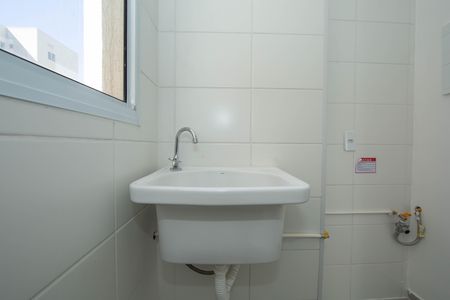 Apartamento à venda com 67m², 3 quartos e 2 vagas Apartamento à venda com 67m², 3 quartos e 2 vagasAREA DE SERVICO
