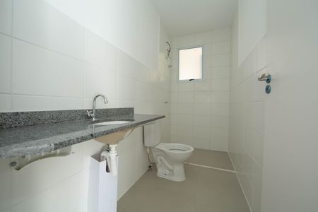Apartamento à venda com 67m², 3 quartos e 2 vagas Apartamento à venda com 67m², 3 quartos e 2 vagasBANHEIRO2