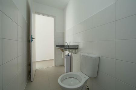 Apartamento à venda com 67m², 3 quartos e 2 vagas Apartamento à venda com 67m², 3 quartos e 2 vagasBANHEIRO2