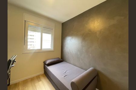 Apartamento para alugar com 56m², 2 quartos e 1 vaga