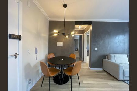 Apartamento para alugar com 56m², 2 quartos e 1 vaga