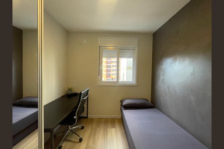 Apartamento para alugar com 56m², 2 quartos e 1 vaga