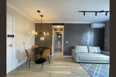 Apartamento para alugar com 56m², 2 quartos e 1 vaga