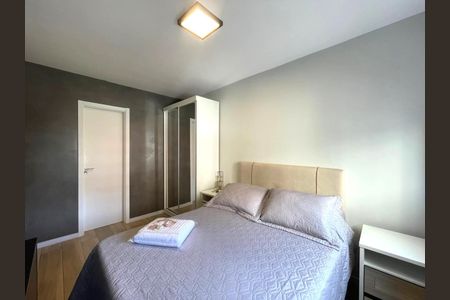 Apartamento para alugar com 56m², 2 quartos e 1 vaga