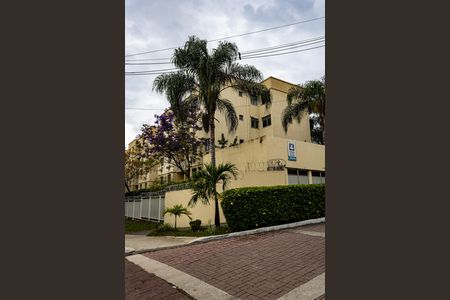 Apartamento à venda com 52m², 2 quartos e 1 vaga Apartamento à venda com 52m², 2 quartos e 1 vagaFachada do condomínio