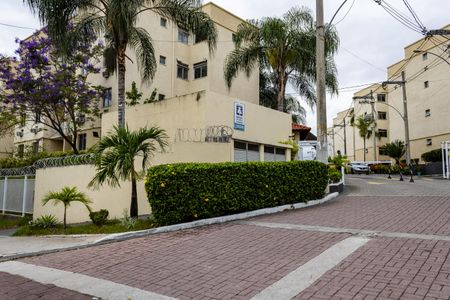 Apartamento à venda com 52m², 2 quartos e 1 vaga Apartamento à venda com 52m², 2 quartos e 1 vagaFachada e portaria