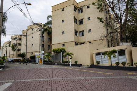 Apartamento à venda com 52m², 2 quartos e 1 vaga Apartamento à venda com 52m², 2 quartos e 1 vagaFachada do condomínio