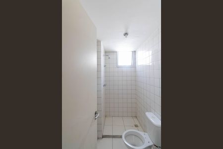 Apartamento à venda com 52m², 2 quartos e 1 vaga Apartamento à venda com 52m², 2 quartos e 1 vagaBanheiro