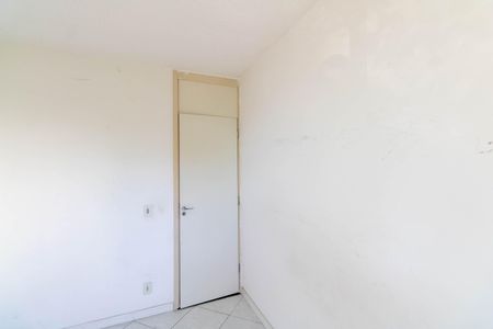 Apartamento à venda com 52m², 2 quartos e 1 vaga Apartamento à venda com 52m², 2 quartos e 1 vagaQuarto 1
