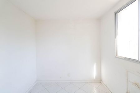 Apartamento à venda com 52m², 2 quartos e 1 vaga Apartamento à venda com 52m², 2 quartos e 1 vagaQuarto 2