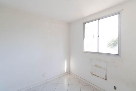 Apartamento à venda com 52m², 2 quartos e 1 vaga Apartamento à venda com 52m², 2 quartos e 1 vagaQuarto 2