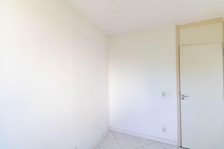 Apartamento à venda com 52m², 2 quartos e 1 vaga Apartamento à venda com 52m², 2 quartos e 1 vagaQuarto 1