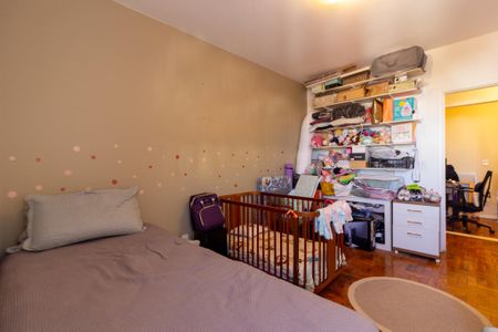 Apartamento à venda com 90m², 2 quartos e 1 vaga Apartamento à venda com 90m², 2 quartos e 1 vagaQuarto 1