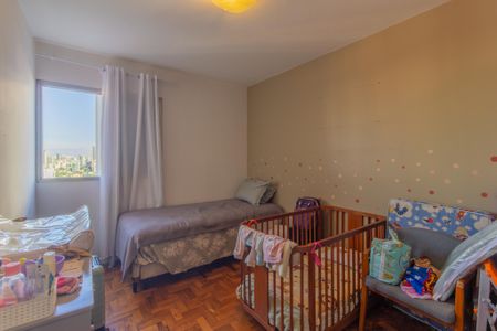 Apartamento à venda com 90m², 2 quartos e 1 vaga Apartamento à venda com 90m², 2 quartos e 1 vagaQuarto 1