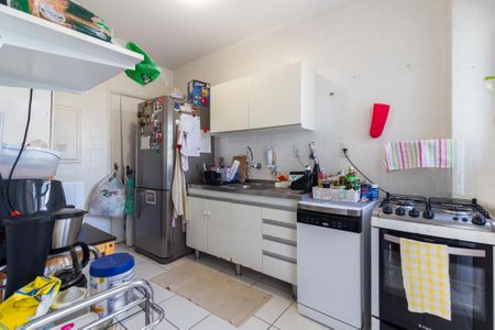 Apartamento à venda com 90m², 2 quartos e 1 vaga Apartamento à venda com 90m², 2 quartos e 1 vagaCozinha