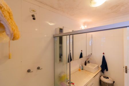 Apartamento à venda com 90m², 2 quartos e 1 vaga Apartamento à venda com 90m², 2 quartos e 1 vagaBanheiro