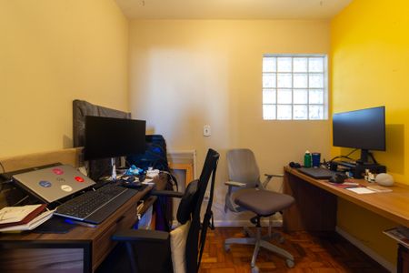 Apartamento à venda com 90m², 2 quartos e 1 vaga Apartamento à venda com 90m², 2 quartos e 1 vagaEscritório