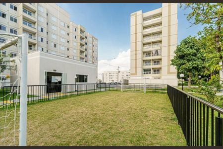 Apartamento à venda com 46m², 2 quartos e 1 vaga Apartamento à venda com 46m², 2 quartos e 1 vagaÁrea externa