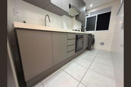 Apartamento à venda com 46m², 2 quartos e 1 vaga Apartamento à venda com 46m², 2 quartos e 1 vagaCozinha
