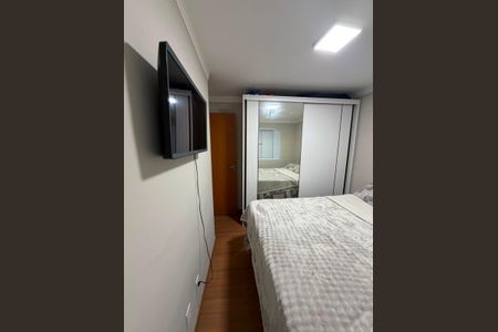 Apartamento à venda com 46m², 2 quartos e 1 vaga Apartamento à venda com 46m², 2 quartos e 1 vagaQuarto