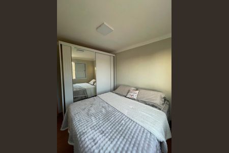 Apartamento à venda com 46m², 2 quartos e 1 vaga Apartamento à venda com 46m², 2 quartos e 1 vagaQuarto