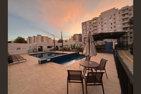 Apartamento à venda com 46m², 2 quartos e 1 vaga Apartamento à venda com 46m², 2 quartos e 1 vagaÁrea externa