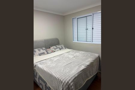 Apartamento à venda com 46m², 2 quartos e 1 vaga Apartamento à venda com 46m², 2 quartos e 1 vagaQuarto