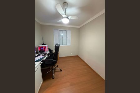 Apartamento à venda com 46m², 2 quartos e 1 vaga Apartamento à venda com 46m², 2 quartos e 1 vagaQuarto