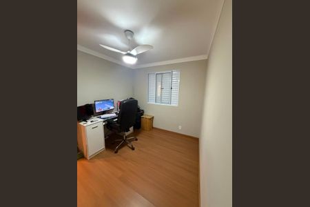 Apartamento à venda com 46m², 2 quartos e 1 vaga Apartamento à venda com 46m², 2 quartos e 1 vagaQuarto