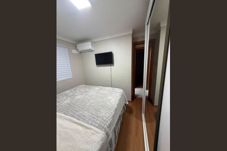 Apartamento à venda com 46m², 2 quartos e 1 vaga Apartamento à venda com 46m², 2 quartos e 1 vagaQuarto