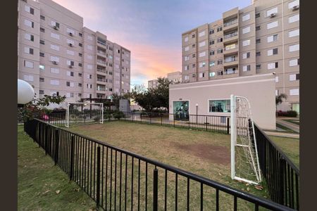 Apartamento à venda com 46m², 2 quartos e 1 vaga Apartamento à venda com 46m², 2 quartos e 1 vagaÁrea externa