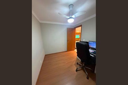 Apartamento à venda com 46m², 2 quartos e 1 vaga Apartamento à venda com 46m², 2 quartos e 1 vagaQuarto