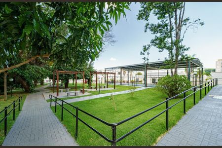 Apartamento à venda com 46m², 2 quartos e 1 vaga Apartamento à venda com 46m², 2 quartos e 1 vagaÁrea externa