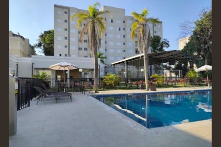 Apartamento à venda com 46m², 2 quartos e 1 vaga Apartamento à venda com 46m², 2 quartos e 1 vagaÁrea externa