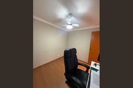 Apartamento à venda com 46m², 2 quartos e 1 vaga Apartamento à venda com 46m², 2 quartos e 1 vagaQuarto