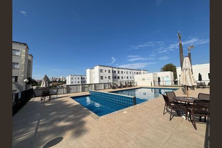 Apartamento à venda com 46m², 2 quartos e 1 vaga Apartamento à venda com 46m², 2 quartos e 1 vagaÁrea externa