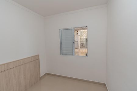 Quarto  de apartamento para alugar com 2 quartos, 67m² em Jardim Dulce (nova Veneza), Sumaré