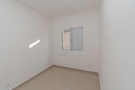 Suite  de apartamento para alugar com 2 quartos, 67m² em Jardim Dulce (nova Veneza), Sumaré