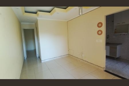 Sala de casa de condomínio para alugar com 2 quartos, 43m² em Jardim Sao Luiz, Suzano
