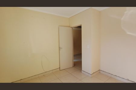 Casa de condomínio para alugar com 43m², 2 quartos e 2 vagasQuarto 1