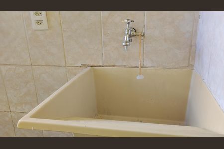Casa de condomínio para alugar com 43m², 2 quartos e 2 vagasÁrea de serviço 