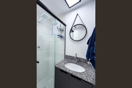 Apartamento para alugar com 38m², 2 quartos e sem vaga Apartamento para alugar com 38m², 2 quartos e sem vagaBanheiro