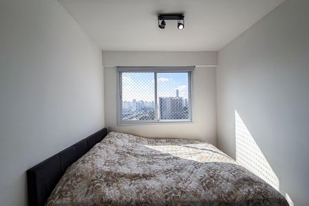 Apartamento para alugar com 38m², 2 quartos e sem vaga Apartamento para alugar com 38m², 2 quartos e sem vagaQuarto 1