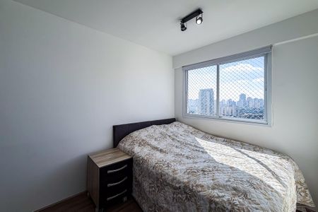 Apartamento para alugar com 38m², 2 quartos e sem vaga Apartamento para alugar com 38m², 2 quartos e sem vagaQuarto 1