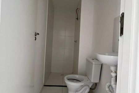 Banheiro de kitnet/studio para alugar com 1 quarto, 29m² em Vila Sonia, São Paulo
