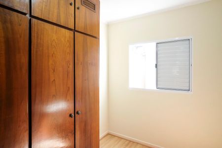 Casa para alugar com 120m², 3 quartos e 1 vagaQuarto 1
