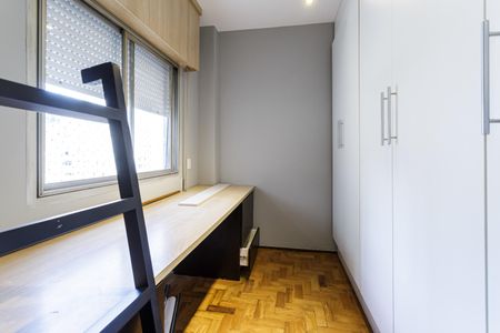 Apartamento à venda com 105m², 2 quartos e 1 vaga Apartamento à venda com 105m², 2 quartos e 1 vagaQuarto de Serviço