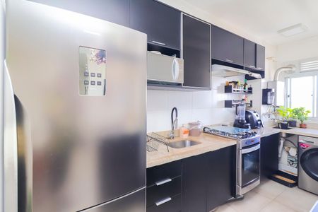 Apartamento à venda com 54m², 2 quartos e 1 vagaCozinha e Área de Serviço