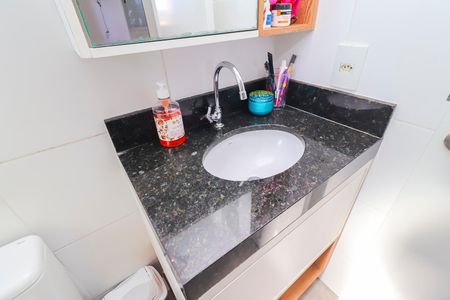 Apartamento à venda com 54m², 2 quartos e 1 vagaBanheiro da Suíte